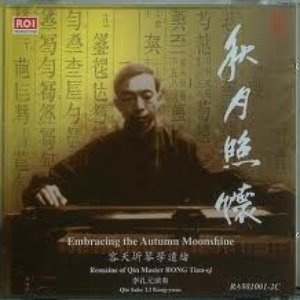 Ling Kong-Yuan 的头像
