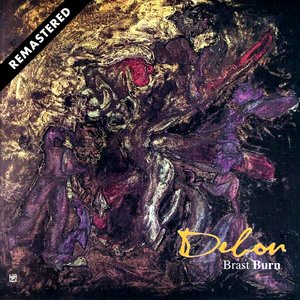 Debon (Remastered)