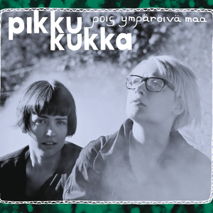 Pois ympäröivä maa cover