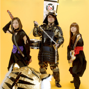 GO!GO!7188 photo provided by Last.fm