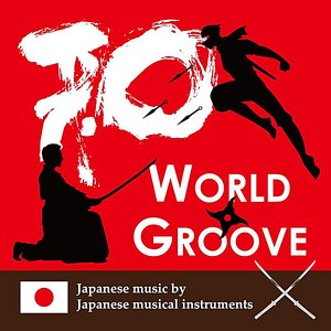 World Music By Japanese Musical Instruments