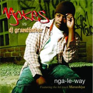 Nga-le Way
