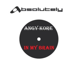 In My Brain