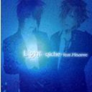 LIGHT