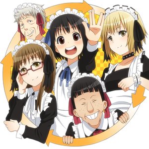 Avatar for Shiraishi Ryouko, Yazawa Rieka, Yuuki Aoi, Omigawa Chiaki, Maids
