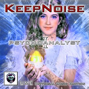 Psychoanalyst 1