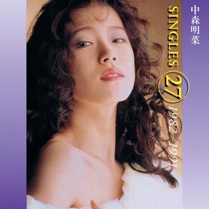 Singles 27 1982 - 1991