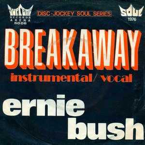 Breakaway