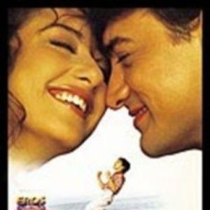 Akele Hum Akele Tum 的头像