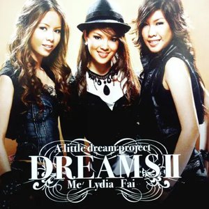 DREAMS II : A Little dream project