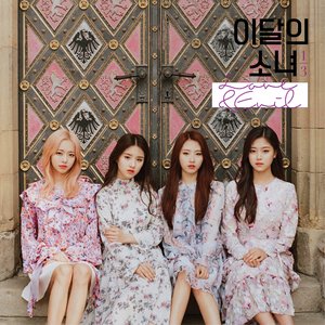 Love & Evil - Single