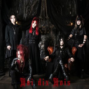 Аватар для Moi dix Mois