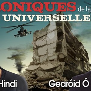 Avatar for Chroniques de la Paix Universelle