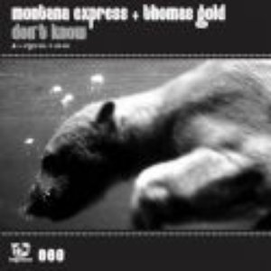 Montana Express & Thomas Gold のアバター