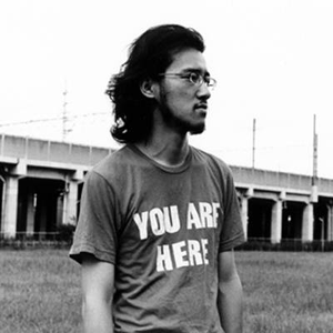 Chihei Hatakeyama photo provided by Last.fm