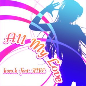 Avatar for kors K feat.ЯIRE