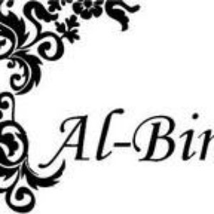 Zdjęcia dla 'Al-Bin'