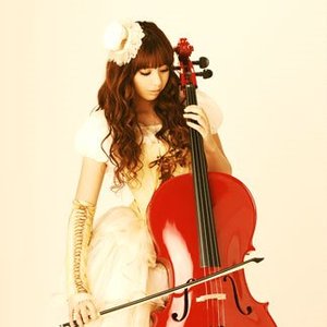 Imagen de '分島花音[Kanon Wakeshima]'