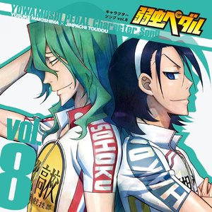 Avatar for 巻島裕介 (CV.森久保祥太郎) & 東堂尽八 (CV.柿原徹也)