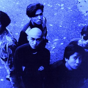 Bild för '大江慎也+Ones'