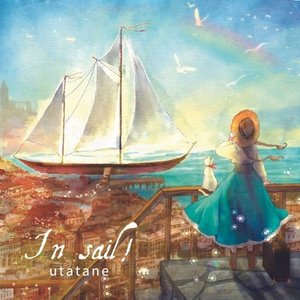 In sail!