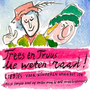 Avatar for Trees en Truus