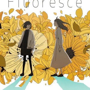 fluoresce