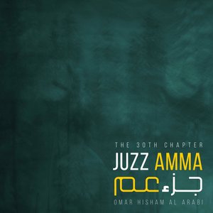 Juzz Amma (Be Heaven) The 30th Chapter
