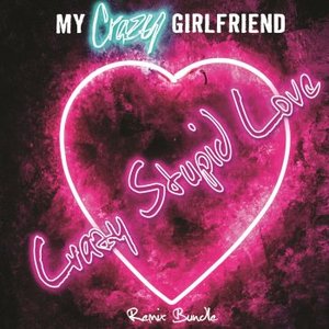 Crazy Stupid Love (Remix Bundle)
