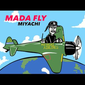 Mada Fly