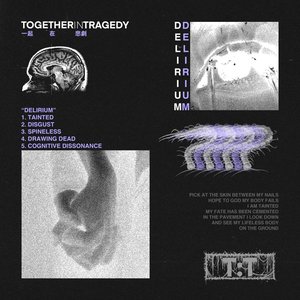 Delirium - EP
