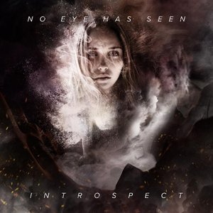 Introspect