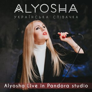 Live in Pandora studio