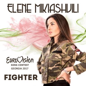 Fighter (Eurovision Georgia 2017)