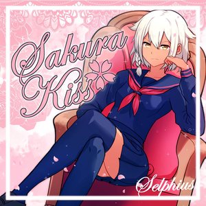 Sakura Kiss