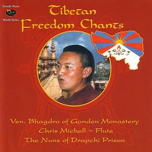 Tibetan Freedom Chants