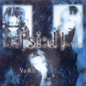 Crucifeid 的头像