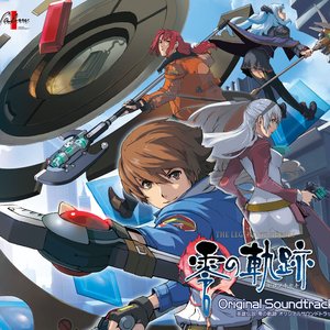 The Legend of Heroes Trails from Zero Original Soundtrack