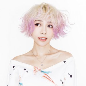 林明禎 için avatar
