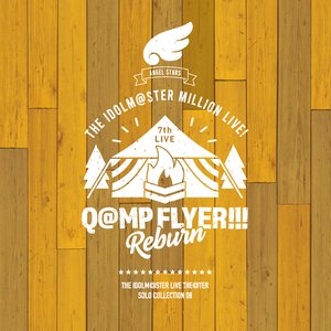 THE IDOLM@STER LIVE THE@TER SOLO COLLECTION 08 ANGEL STARS