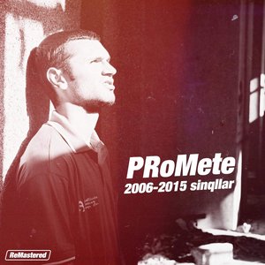 Promete 的头像
