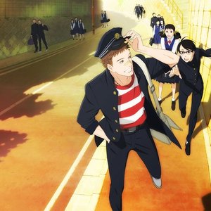 Avatar for Sakamichi No Apollon