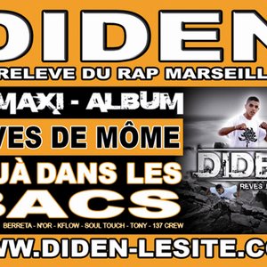 Diden 的头像