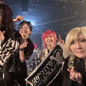しゃべらなければイイオンナ 的头像