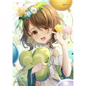 Avatar for Rina Komatsu