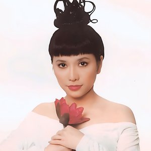 Avatar for Hải Lý