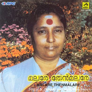 Malare Thenmalare (Mal. Film Songs)