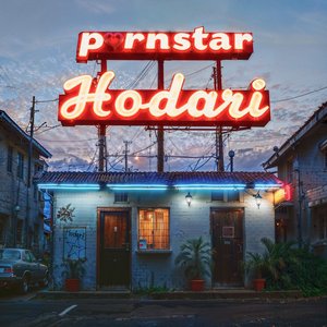 P★RN STAR - Single