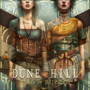 Song Of Seikilos