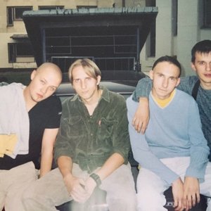 Взрыв Ненависти 的头像